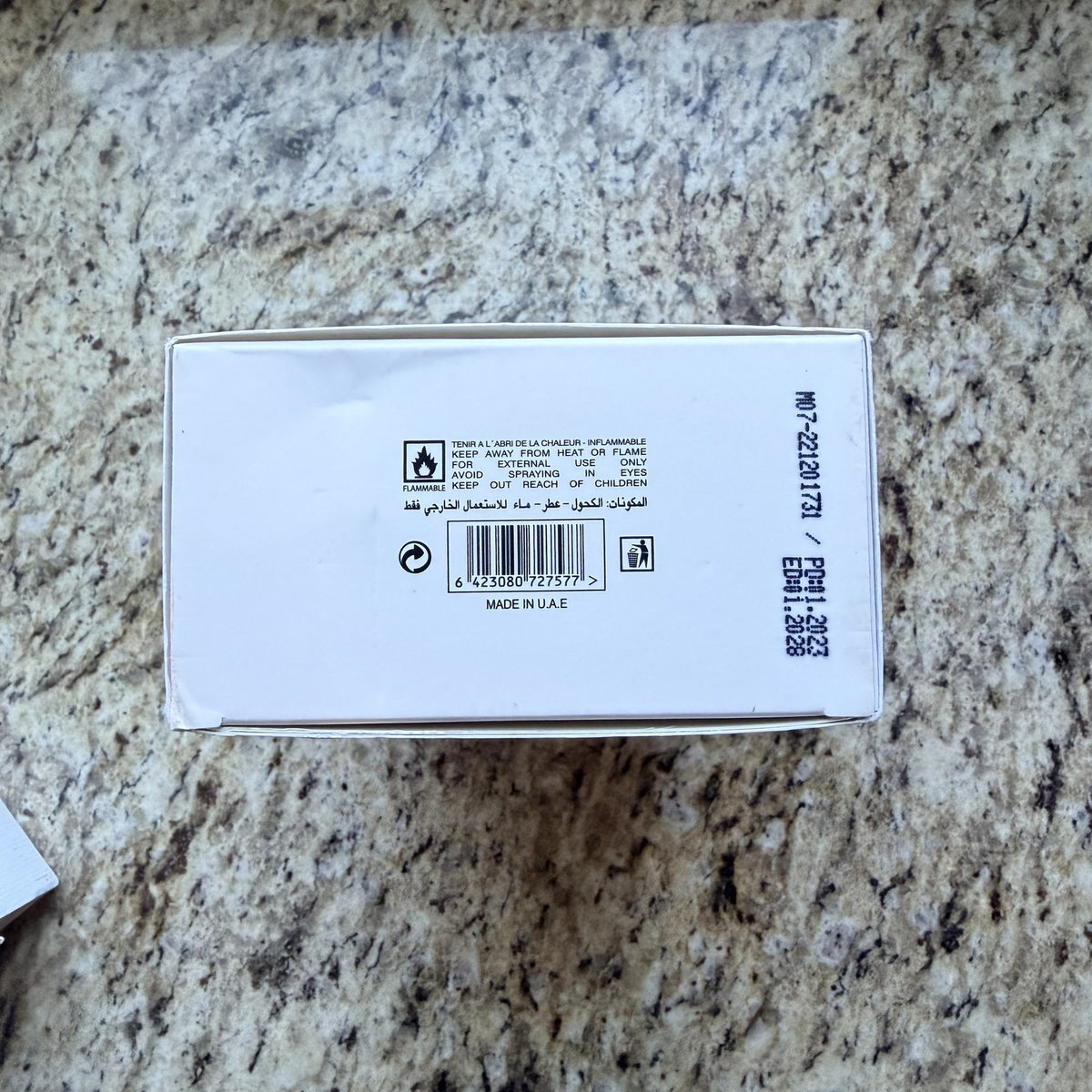 Zakat Royale Opal box bottom barcode