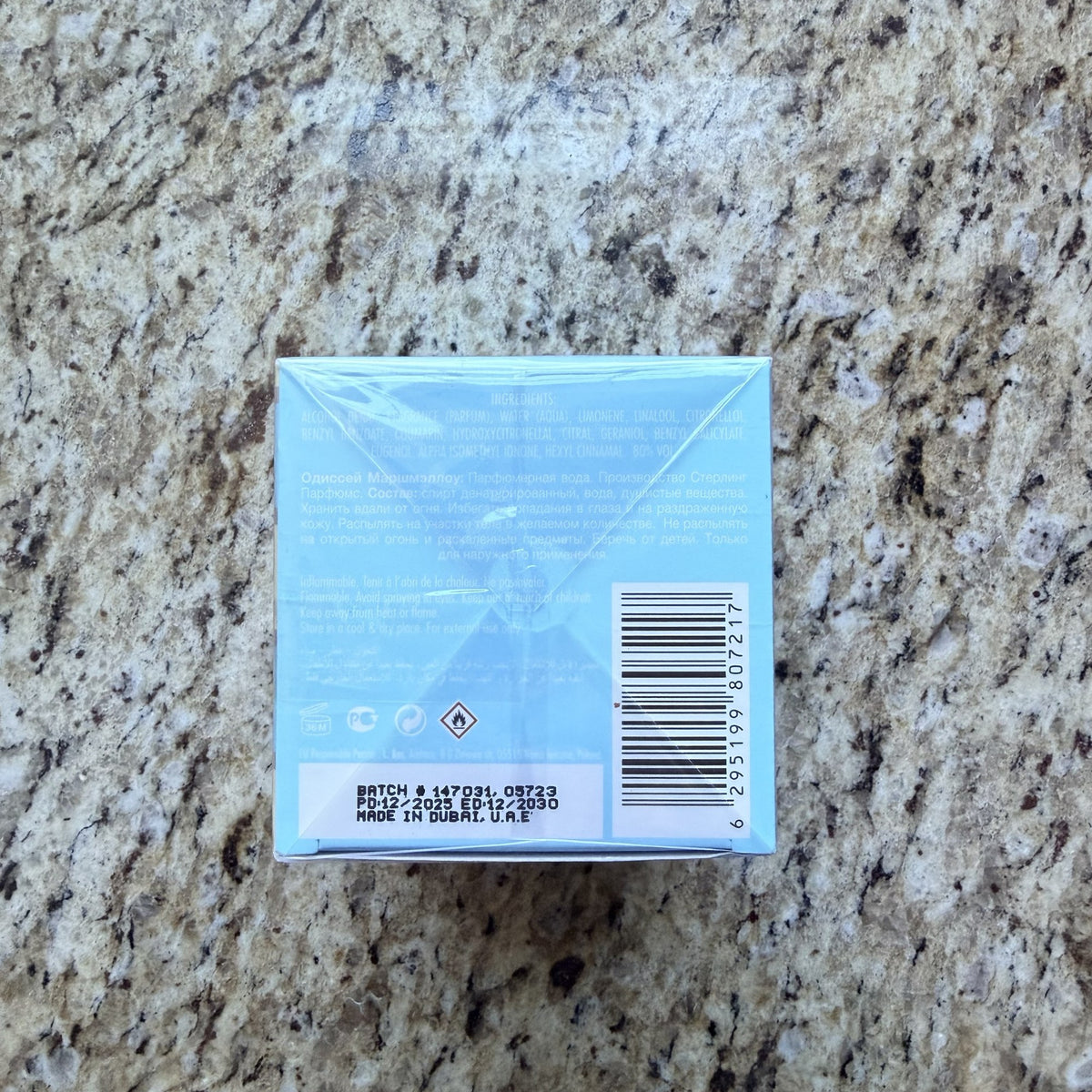 Odyssey Marshmallow box bottom barcode