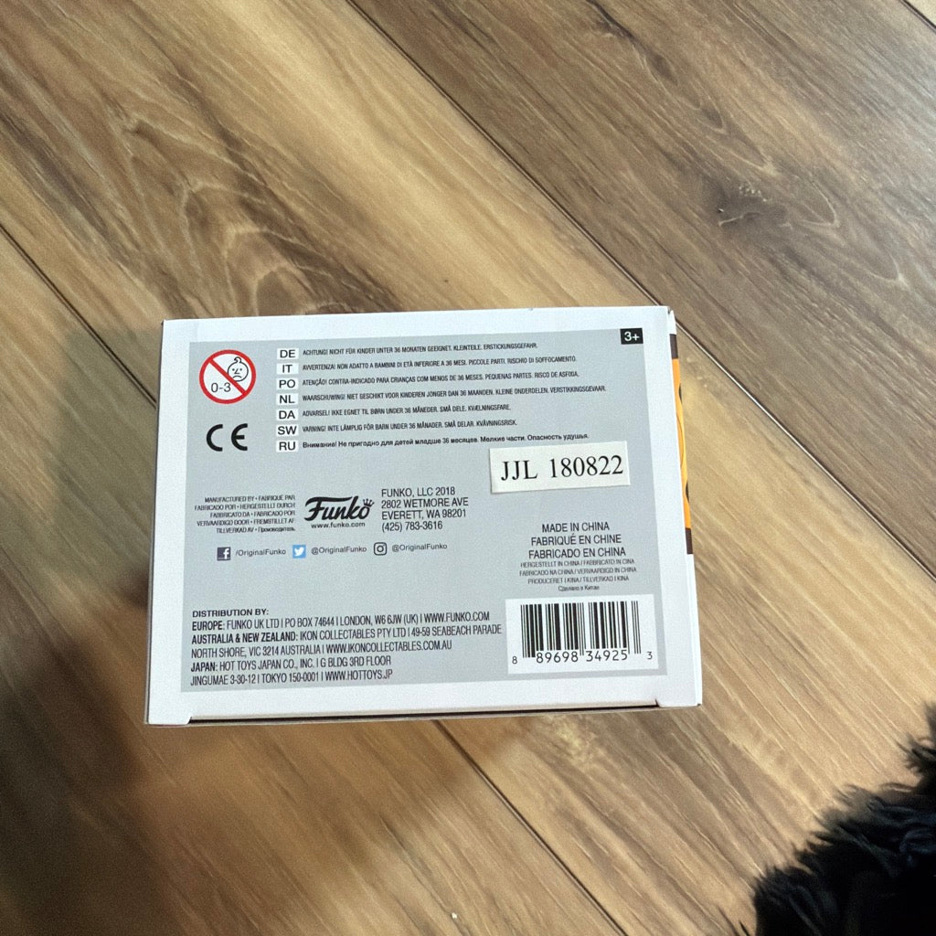 Funko Pop Baby Milo #18 box bottom with barcode